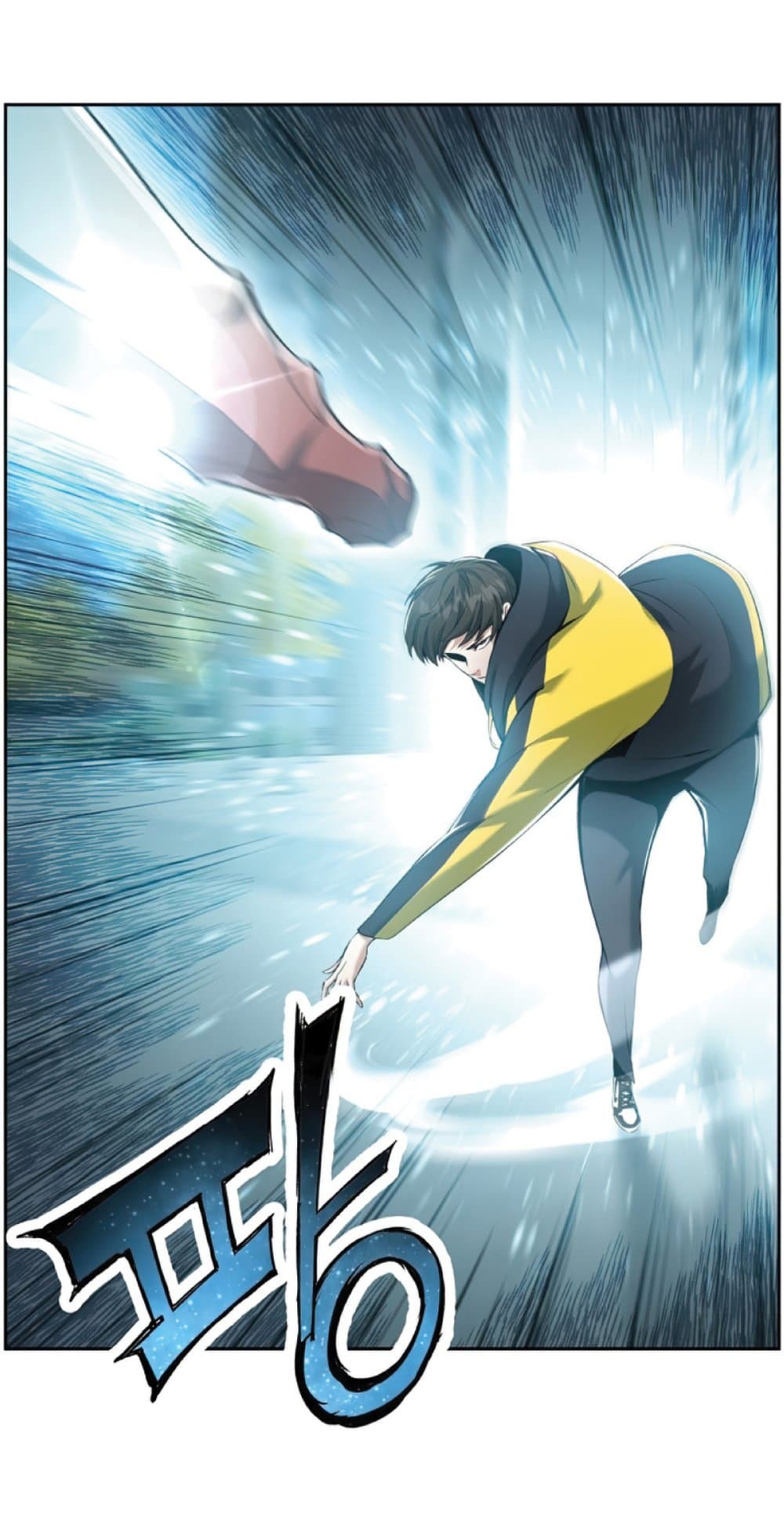 Return of the Broken Constellation 25 (2)